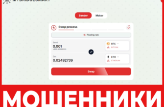 Mybridgesmart лицевая сторона скрин