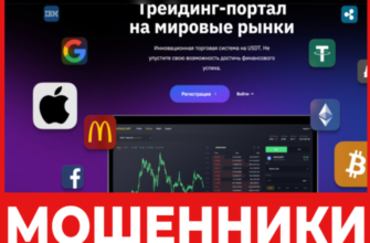 Buysale App лицевая сторона скрин